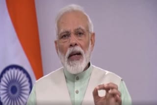 पीएम मोदी का आह्वान