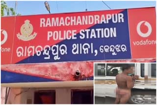 ramachndrapur SI suspended