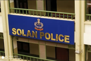 two drug smuggler arrested in solan, सोलन में चिट्टा तस्कर गिरफ्तार