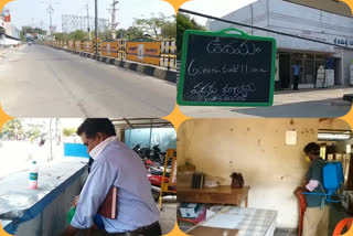 The lockdown in Kurnool is being strictly enforceda