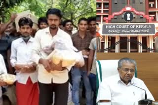 labourers in high court  അതിഥി തൊഴിലാളികൾ  അതിഥി തൊഴിലാളികൾ സർക്കാർ  state government about migrant labourer