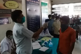 Total 16 Quarantine Centers in seraikela