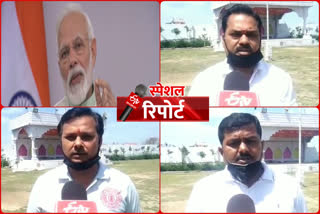 People of Dwarka also appealed to the people regarding PM Modi message