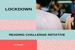 Lockdown: "Reading Challenge" initiative by MHRD