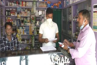 Home delivery of medicines begins in Sonepur