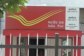 indian post