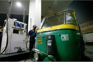 cng