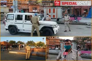 पुलिसकर्मियों के पास नहीं है दस्ताने और सर्जिकल मास्क, Policemen do not have gloves and surgical masks