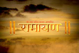 DD's Ramayan garners highest ratings for a Hindi GEC show since 2015