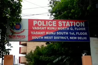 Son filed complaint against  father for violating lockdown in vasant kunj police station