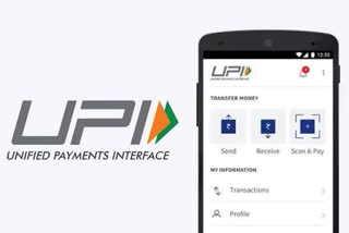 fake UPI IDs seeking donations towards PM-CARES Fund