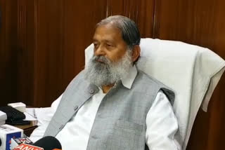 anil vij big statement on markaj jamati associated people