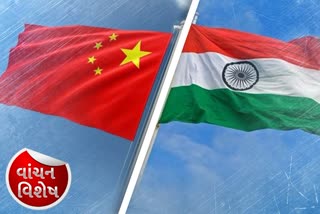 India and China