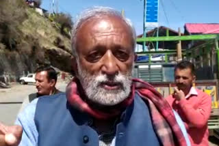 Rakesh singha on Pm regarding corona