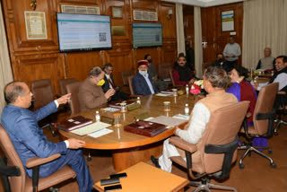 Himachal cabinet meeting