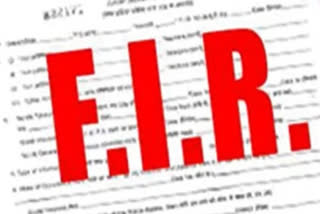 FIR Registered against people violating lockdown in raipur