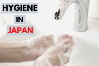 Hygiene: Japan's High priority!