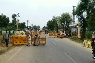 अलवर में कर्फ्यू, curfew in alwar