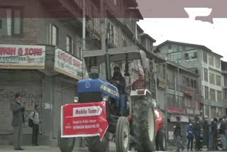 srinagar-municipal-corporation-was-sanitized-to-deal-with-the-covid19