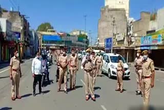 भीलवाड़ा पुलिस ने गाई कविता, Bhilwara police sang poetry