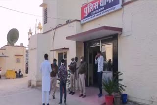 हनुमानगढ़ न्यूज, Rajasthan crime news
