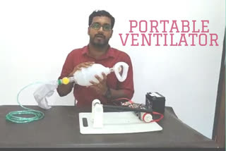 Kerala professor develops low-cost portable ventilator