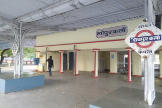 Silence at Sheopur railway station due to lock down