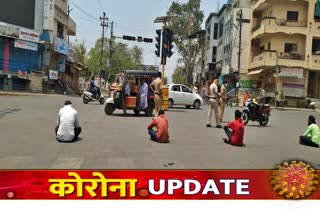 nanded police action on who out of home unnecessary