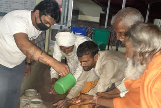 Ram Rahim Roti Bank is providing food to the needy in Hoshangabad.