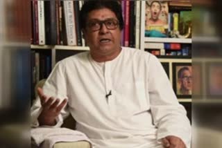 mns chief raj thackeray