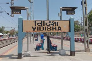 Now the train does not pass through Vidisha
