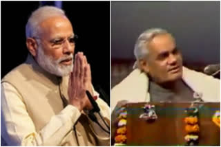 PM Modi Share atal bihari vajpayee poem of lighting in twitter