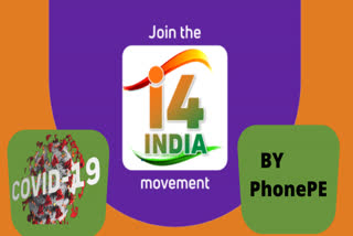COVID-19: The PhonePe #i4India movement
