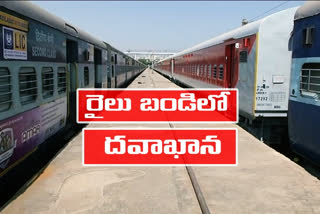 Work is underway to provide isolation centers at Tirupati Railway Station