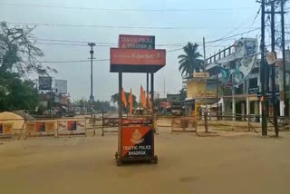 bhadrak ShutDown