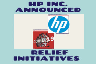 HP announces COVID-19 relief