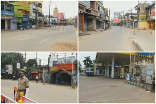 cuttack shutdown update