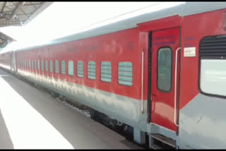 isolation train is made in saharanpur