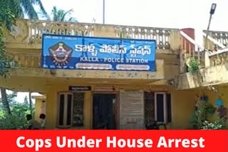 AP POLICE