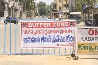 కడపలో కరోనా కేసుల కలకలం