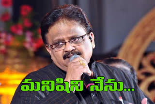 sp-balasubrahmanyam-sing-a-song-on-corona