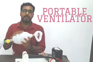 low-cost portable ventilator