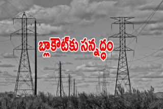 State power utilities