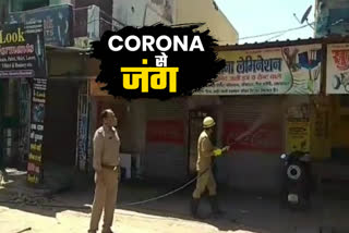 4 jamati corona infected in Ghaziabad