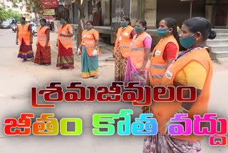 sanitation-workers-problems-hyderabad-corona