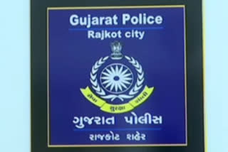 Rajkot police