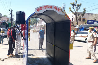 rajsthan police made sanitizing chamber