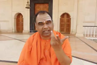 Dingaleshwar Swamiji