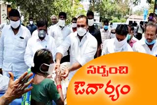 khanapuram sarpunch srinivasarao distribute groceries  for 1000 families