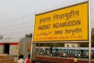 Kalyan to Hazrat Nizamuddin parcel train